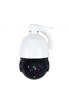 Amiko PTZ STARL500 5MP AI intelligens PTZ kamera 18x optikai zoommal